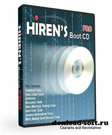 Hiren's BootCD Pro 2.3