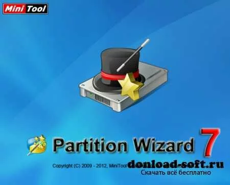 MiniTool Partition Wizard Server Editionl 7.6 Russian