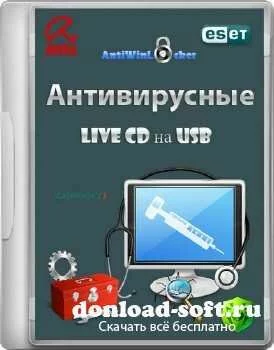 Загрузочная флешка с антивирусные Live CD v.06.11.2012 by zondey (2012/MULTI/RUS)