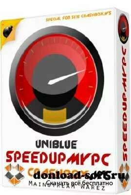Uniblue SpeedUpMyPC 2013 5.3.4.2 Final