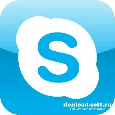Skype 6.0.0.126 Final