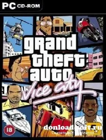Grand Theft Auto: Vice City NEW Year (Rockstar Games) (2012/ENG/RUS) [Repack]