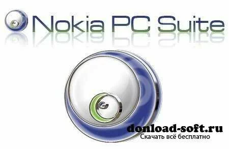 Nokia PC Suite 7.1.180.94 RePack by elchupacabra