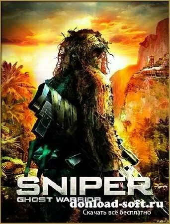 Sniper: Ghost Warrior - Gold Edition (City Interactive) (2010/Multi7/ENG) [L] 
