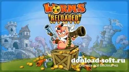 Worms Reloaded (Java)