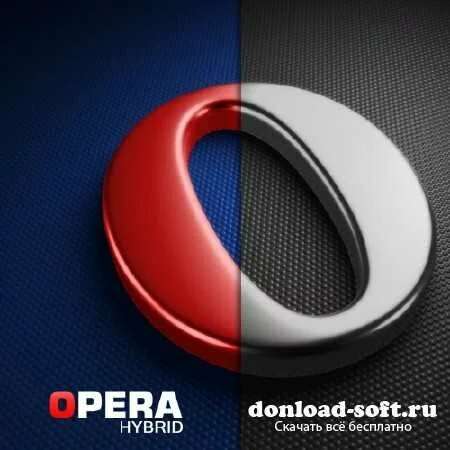 Opera Hybrid 12.13 Build 1734 Final