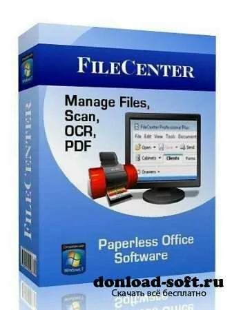 FileCenter Professional 7.1.0.82