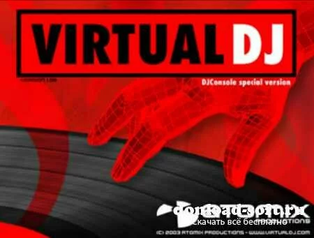 Virtual DJ Pro 7.4 Build 449
