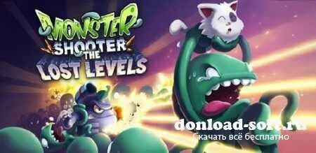Monster Shooter: Lost Levels (Android)