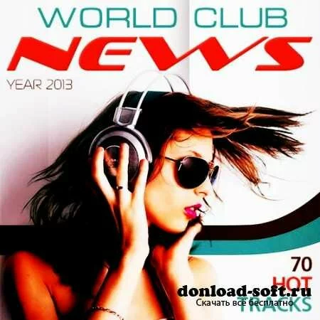 World Club News (2013)