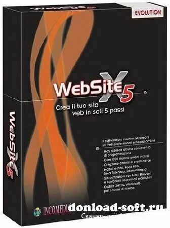 WebSite X5 Free 10.0.2.23 + Template Pack