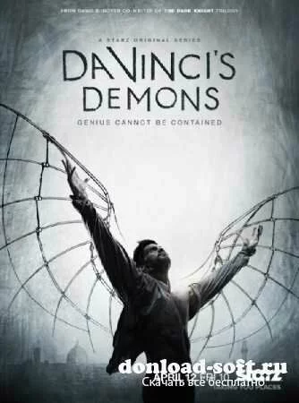 Демоны Да Винчи / Da Vinci's Demons (1 сезон/2013/HDTV 720p)