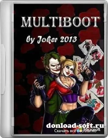 MultiBOOT by Joker 2013 1.3 (RUS)