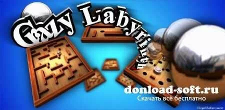 Crazy Labyrinth 3D v1.01 (ENG/Android)