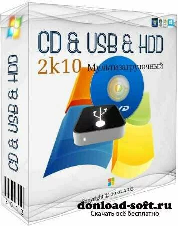 SV-MicroPE 2k10 Plus Pack CD/USB/HDD v.3.0.5 Unofficial build (2013/RUS/ENG)