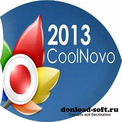 CoolNovo 2.0.7.9 beta