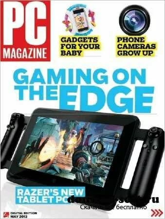 PC magazine USA № 5 2013
