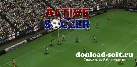 Active Soccer v1.3.1 (ENG/Android)