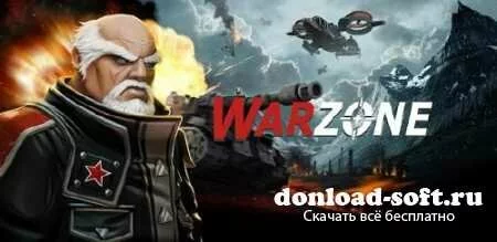 Warzone (BETA) (Android)