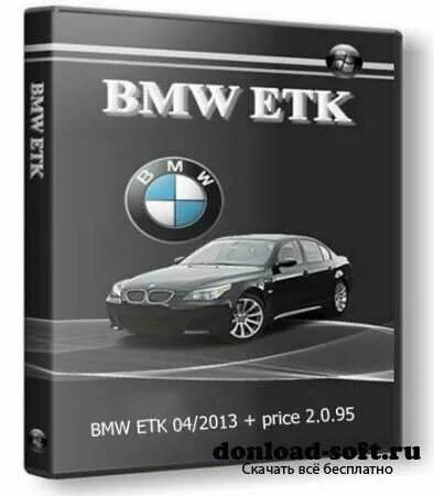 BMW ETK 04/2013 + Price 2.0.95