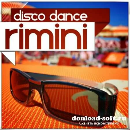 Disco Dance Rimini (2013)