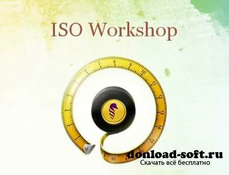 ISO Workshop 4.2
