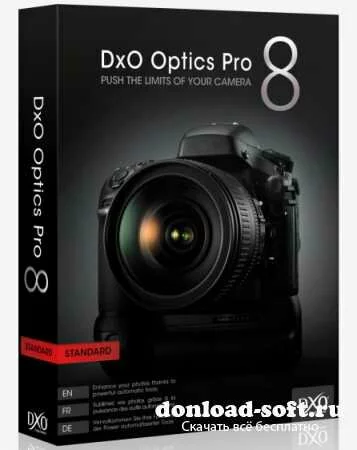 DxO Optics Pro 8.1.6 Build 340 Elite + Rus