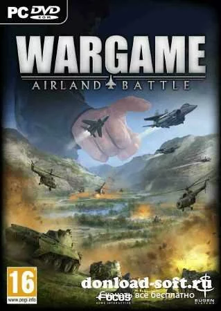 Wargame: AirLand Battle (2013/RUS/ENG/MULTI9) Релиз от RELOADED