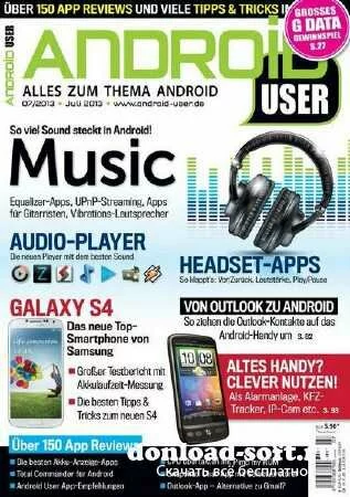 Android User Magazin №7 (июнь 2013)