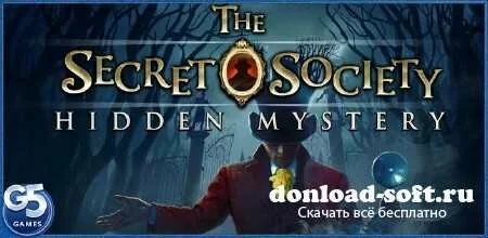 The Secret Society v1.0 (RUS/Android)