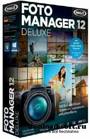 MAGIX Photo Manager 12 Deluxe v 10.0.0.268 Final