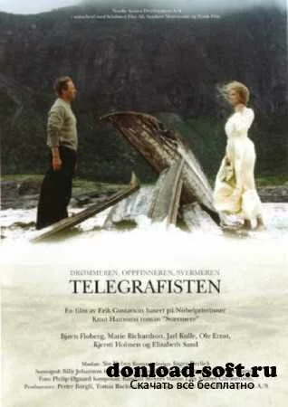 Телеграфист / Telegrafisten (1993 / DVDRip)