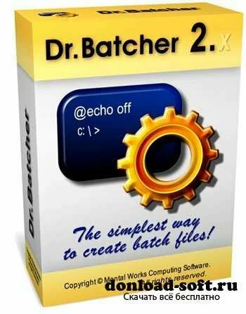 Dr.Batcher Business Edition 2.3.3