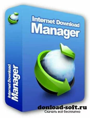 Internet Download Manager 6.17 Build 3 Final + Retail
