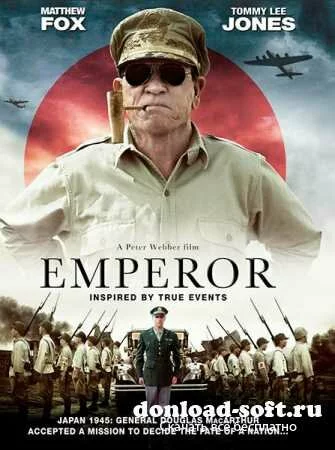 Император / Emperor (2012/DVDRip/1400mb)