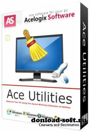 Ace Utilities 5.4.0 Build 538