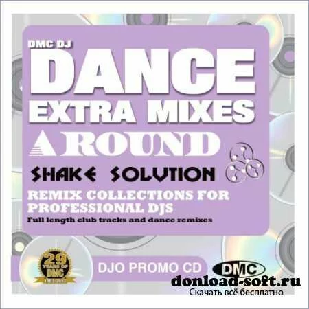 Around Shake Solution - Promo (2013)