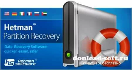 Hetman Partition Recovery 2.1 Commercial Edition