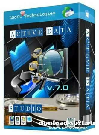 Active Data Studio 7.5.2