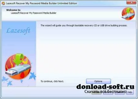 Lazesoft Recover My Password Unlimited Edition 3.4