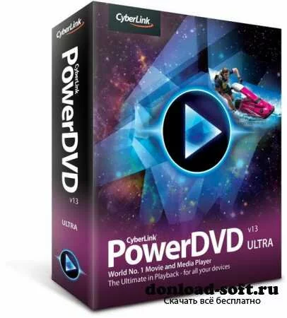 CyberLink PowerDVD Ultra 3D 13.0.2720.57 RePack by qazwsxe