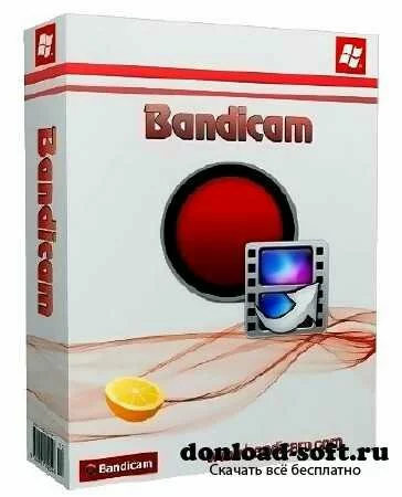Bandicam 1.8.9.371 RePack 