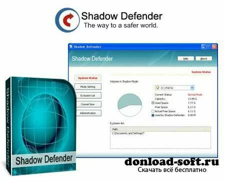 Shadow Defender 1.3.0.454 Final Datecode 08.08.2013 + Rus