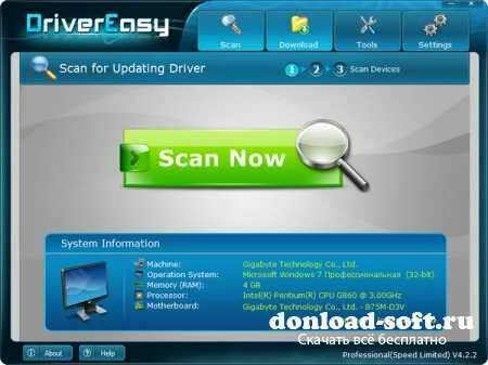 DriverEasy Professional 4.5.3.32495