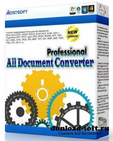 Aostsoft All Document Converter Professional 3.8.8