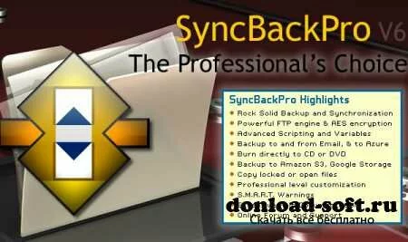2BrightSparks SyncBackPro 6.5.4.0