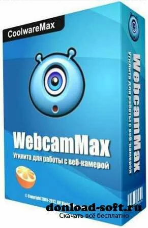 WebcamMax 7.7.7.6