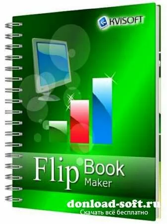 Kvisoft FlipBook Maker Pro 3.6.10