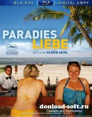 Рай: Любовь / Paradies: Liebe (2012/HDRip|1400Mb)
